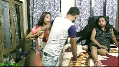 अन्तर्वासना के चक्कर में गयी नौकरी